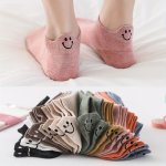 5 10 20 Pairs Simple Smiling Face Embroidered Ankle Socks Comfy & Breathable Short Socks Women's Stockings & Hosiery