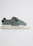 PALLADIUM Ace City Shell Low Agave Sneakers - UK11 Green