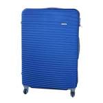 Smte Hard Outer Shell Luggage 23 AS01ST Blue With Keychain