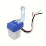 AS-10 Automatic Auto On Off Photocell Street Light Switch 12V 24V 110V 220V 10A AS10 Photo Control Photoswitch Sensor Switch