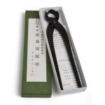 Kaneshin Root Cutters 270MM