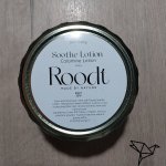 Soothe – The Lotion
