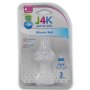 Silicone Teat 2S - Slow Flow 0 To 3 Months