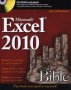 Excel 2010 Bible   Paperback