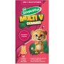 JungleVites Kids Multivitamin Gummies 60S