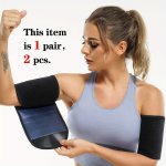 1 Pair Arm Trimmers Sauna Sweat Adjustable Arm Trainer Arm Shaper For Sports Workout