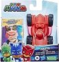 Hero Car And Mask Set