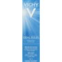 Vichy Capital Soleil After Sun Sos Balm