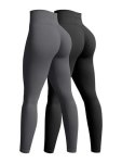 Oqq Women's 2 Piece Yoga Legging Seamless Workout High Waist Butt Liftings Athletic Leggings Black Darkgrey