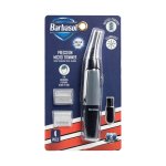 LED Micro Trimmer