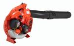 Echo PB2520 Blower 25.4CC