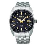 Seiko Astron Gps Solar Watch - SSJ011J1