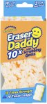 Scrub Daddy – Eraser Daddy 2PK