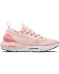 Women's Ua Hovr Phantom 2 Inknt Running Shoes - Micro Pink 7