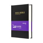 Bible English Niv Med Hard Cover
