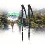 Walking Stick Shock Absorption Foldable Ultralight Hiking Pole Suitable For Outdoor Camping Mountaineering Backpacking And Trip