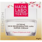 Hada Labo Premium Night Cream 50ML
