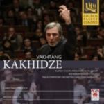 Vakhtang Kakhidze: Christmas Trilogy moon Dances Cd