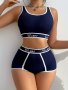 Women's 2-PIECE Sporty Tank Top And High-waisted Shorts Set Athletic Undergarment With 'sweet' Band Comfortable Stretch Fit For Casual And Gym Wear