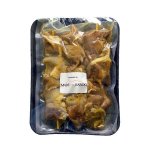 Lamb Kerrie Sosaties - 500G