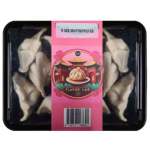 Flavour Lab Mince Soup Dumplings 12’S
