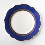 - Blue Fern Charger