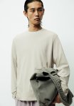 Regular Fit Jersey Top - Beige