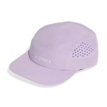 Adidas Terrex Climacool 5-PANEL Solid Cap