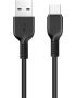 Hoco X20 Type-c To USB Charging Cable 1M - Black