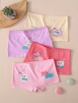 4PCS Girls Cartoon Panties Cute Preppy Style Boxer Briefs Breathable And Comfortable Underwear