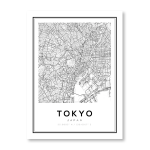 Tokyo Art Print - A3