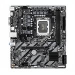 Gigabyte H810M H Micro-atx Motherboard - LGA1851 DDR5 Intel H810 Chipset