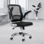 Ergonomic Swivel Mesh Office Chair