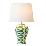 GREE N Swirl Lamp