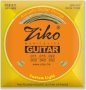 Brass Acoustic Guitar Strings - DCZ011