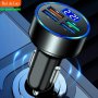 Baideluo 4USB Port 4 In 1 Fast Charger Car Expand To Port With Real-time Digital Display