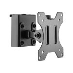LinkQnet BRK-SW03-7 Slatwall Pivot Monitor Arm Bracket