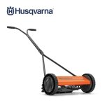 Exclusive 54 Cylinder Mower