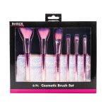 Basics Makeup Brush Set Pink Metallic 6PCS