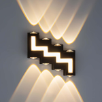 12W Double Sided LED Wall Lamp 3000K 8 Leds