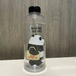 Frosted Bear Panda Water Bottle