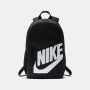 Nike Elemental Backpack - Ns