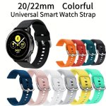 20/22MM Smart Watch Bracelet Universal Strap Quick Removal Replacement For Samsung Galaxy Watch 3/4/5/7 Active 2 Sport S2/S3 GT 