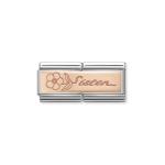 Rose Gold Sister Flower Engraved Double Link