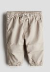 Cotton Twill Joggers - Beige