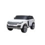 Licensed Range Rover Hse Kids Ride-on Car 12V Luxury Power & Style Two Seater