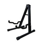Foldable Musical Instrument Accessories Floor-standing Type A Guitar Stand