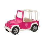 My Way And Highways 4X4 - Pink