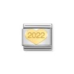 Composable Classic Heart 2022