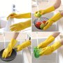 1PAIR Durable Latex Rubber Gloves: Used For Dishwashing And Household Cleaning - Waterproof And Wear-resistant